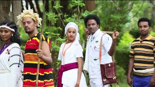 Ethiopian Music Mekuanent Melese Hagere ሙኳንንት መለሰ ሀገሬ New Ethiopian Music 2016Official Video [upl. by Jacques]