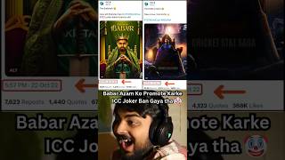 ICCs Joker Moment Babar Azam vs Virat Kohli 😂 T20WorldCup [upl. by Irwin711]