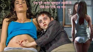 The Unborn Full Movie Explained in HindiUrdu  The Unborn Horror Film Summarized in हिन्दी [upl. by Ssirk903]