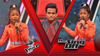 Dahamsa Arundathi  Adaraye Geethaya ආදරයේ ගීතය  The Sing Off [upl. by Yurik]