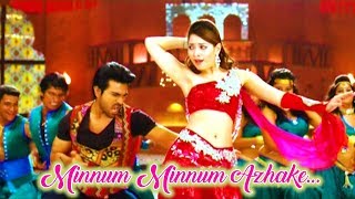 Minnum Minnum Azhake  Raksha Malayalam Latest Movie Song  Ramcharan  Tamannaah [upl. by Allis]