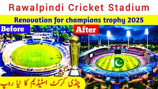 Rawalpindi Cricket Stadium Renovation  New model of Pakistani stadiums for Champions trophy 2025 [upl. by Lian]