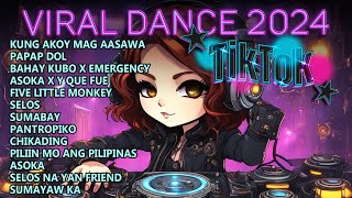 💥KUNG AKOY MAG AASAWA X PAPAP DOL 🔥BUDOTS NONSTOP REMIX 🌟VIRAL DANCE 2024 [upl. by Rialb]