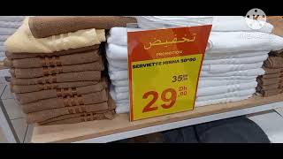 عروض chez carrefour [upl. by Hortensa]