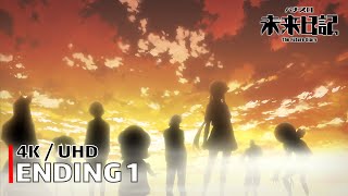 The Future Diary  Ending 1 【Blood Teller】 4K  UHD Creditless  CC [upl. by Lipcombe997]