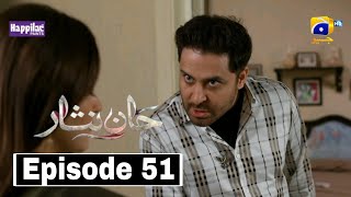 Jaan Nisar Episode 51 Promo amp Teaser  Dua Maa Banne wali  Upcoming Jan Nisar Full Drama Review [upl. by Florian492]