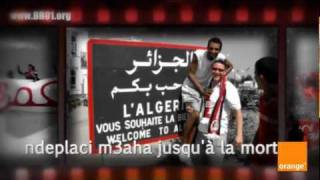 Brigade Rouge  3omri manchoufik fil télé [upl. by Hniht571]