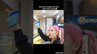 Ordering in English first time with social anxiety [upl. by Eibor]