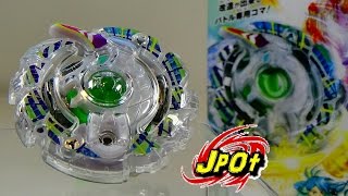 Beyblade Burst UNBOXING amp REVIEW B56 Booster UNLOCK UNICORN DN ベイブレードバースト [upl. by Zaremski]