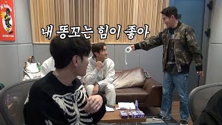 유브이 녹음실 슈퍼 가스 주니어 ENG [upl. by Hawkie791]