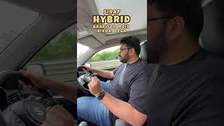 Ye B mode kya hota hai hybrid [upl. by Nolava]