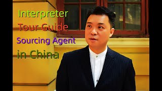 Yinchuan Sourcing Agent Yinchuan Interpreter Yinchuan Translator [upl. by Lucic]