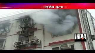 Fire in residential building in South Mumbai [upl. by Ttergram]