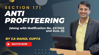 Antiprofiteering  Notification No 232022 Central Tax with Section 171 Rule 21 of CGST Rules [upl. by Isidora]