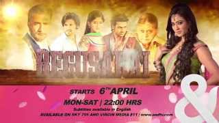 Begusarai launch promo  ampTVUK [upl. by Yticilef964]