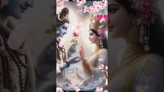 रहा ना मेरे काम का जग सारा है बस तेरे नाम से ही गुजारा🌹🌿🔱 mahadev shivshakti love status shorts [upl. by Leila300]