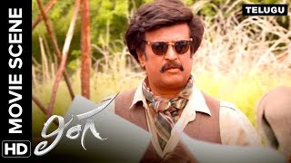 Linga Full Movie In Hindi Dubbed  Superstar Rajinikanth  Sonakshi Sinha  Santhanam  HD Review [upl. by Brothers]