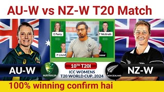 AUw vs NZw PredictionAUW vs NZw TeamAustralia vs Newzealand T20 Match [upl. by December198]