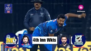 Mumbai Heroes Vs Kerala Strikers  Celebrity Cricket League  S10  4th Inn Wickets  Match 1 [upl. by Twila]