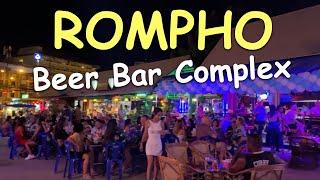 A walk through Rompho Beer Bar Complex in Jomtien Pattaya 4TH Sept 2023  930PM [upl. by Chu462]