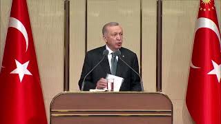 Cumhurbaşkanımız Recep Tayyip Erdoğan [upl. by Ahslek]