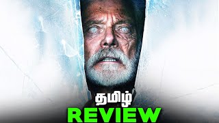 Dont Breathe 2 Tamil Movie REVIEW தமிழ் [upl. by Anale439]