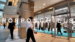 Roppongihills 4K Walking Tour with Captions amp Immersive Sound六本木ヒルズ [upl. by Zeuqirdor]