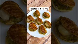 Feuilletés SaintJacques et poireaux 😍 cuisine recette noël saintjacques [upl. by Luciano110]