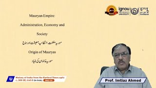 History of India from the Earliest Times upto c 300 CE In Urdu [upl. by Anerat]