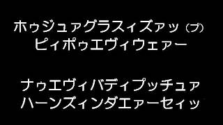 【洋楽カラオケ練習用ビデオ】 Yeah 3x Chris Brown [upl. by Aun]