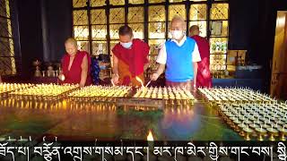 Light Offering Prayer Butter Lamp OfferingTsuglagkhang Complex Dalai Lama TempleBuddhist Practice [upl. by Loella247]