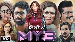 MY3 Full Movie in Hindi Review and Story  Hansika Motwani  Shanthanu Bhagyaraj  Mugen Rao [upl. by Ylla]