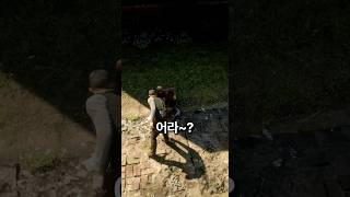 의외로 사람들이 모르는 레데리2 미친 디테일 5가지2 서부 GTA [upl. by Nathan]