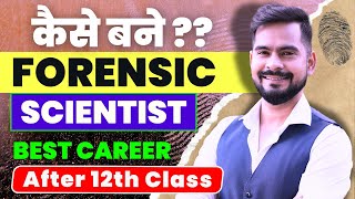 How to Become Forensic Scientist After Class 12  Sachin sir [upl. by Dolhenty]