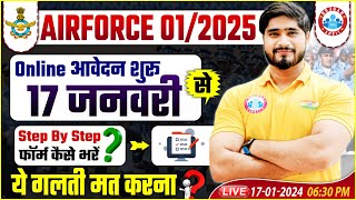 Airforce 012025  Airforce Online Form Process  Documents  Full Info By Dharmendra Sir [upl. by Eisinger]