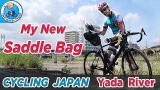 Cycling Japan Restrap Saddle Bag Test at Yada River Cycling Path 矢田川 サイクリング 新しいサドルバッグを紹介します [upl. by Inail]