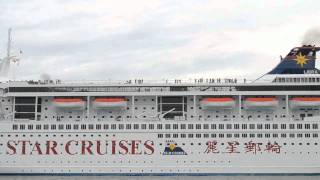 Timelapse of Cruise Ships in Singapore [upl. by Nossila609]