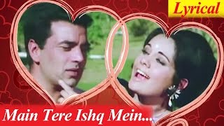 Main Tere Ishq Mein Full Song With Lyrics  Loafer  Mumtaz Lata Mangeshkar  Romantic Hindi Song [upl. by Cirek]