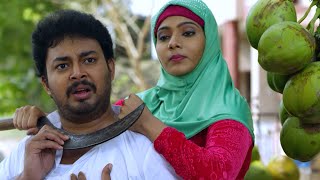 അറുക്കാൻ ഇത് കരിക്കല്ല എൻ്റെ കഴുത്താണ് Salaam Namaste Movie  Dubbed [upl. by Howes]