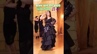 Gipsy mera balam pranjal dahiya viralvideo haryanvisong youtubeshort [upl. by Amiaj]