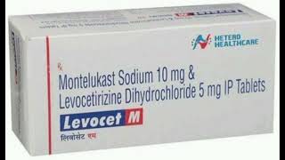 Montelukast sodium and levocetirizine hydrochloride tablets Uses In hindi  Levocet M tablet [upl. by Dazraf25]