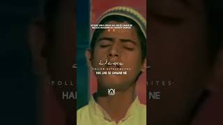 Myra ya imaan ha naat Shareef shortsvideo duet shortsvideo [upl. by Aniretac]