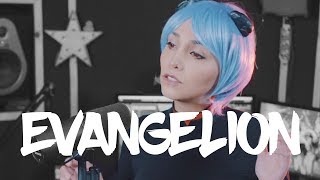 Neon Genesis Evangelion Opening A Cruel Angels Thesis Cover Español Latino [upl. by Robina205]