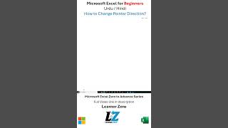 Change Pointer Direction after Pressing Enter excel learning teacher exceltips shorts zero [upl. by Nylahsoj637]