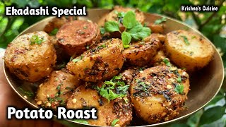 Ekadashi Special Potato Roast  Iskcon Prasad  Krishnas Cuisine ekadashirecipe [upl. by Tullusus]