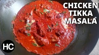 CHICKEN TIKKA MASALA Recipe  How to make Authentic Chicken Tikka Masala Recipe  Halal Chef [upl. by Edgard]