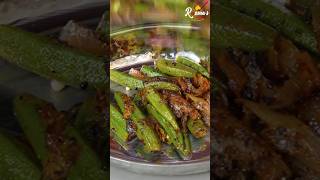 Bhindi Masala Recipe shorts bhindirecipe youtubeshorts [upl. by Narual208]