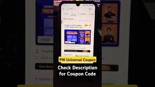 PW Coupon Code 2025  PW UPSC Coupon Code  PW Maximum Discount Coupon Code  PW Best Coupon Code [upl. by Ause]