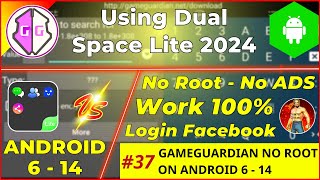 How To Install Game Guardian No Root  Dual Space Lite 2024 [upl. by Ylnevaeh990]