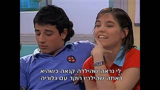 המורדים  עונה 1 פרק 127  Rebelde Way S01E127 [upl. by Gruber]